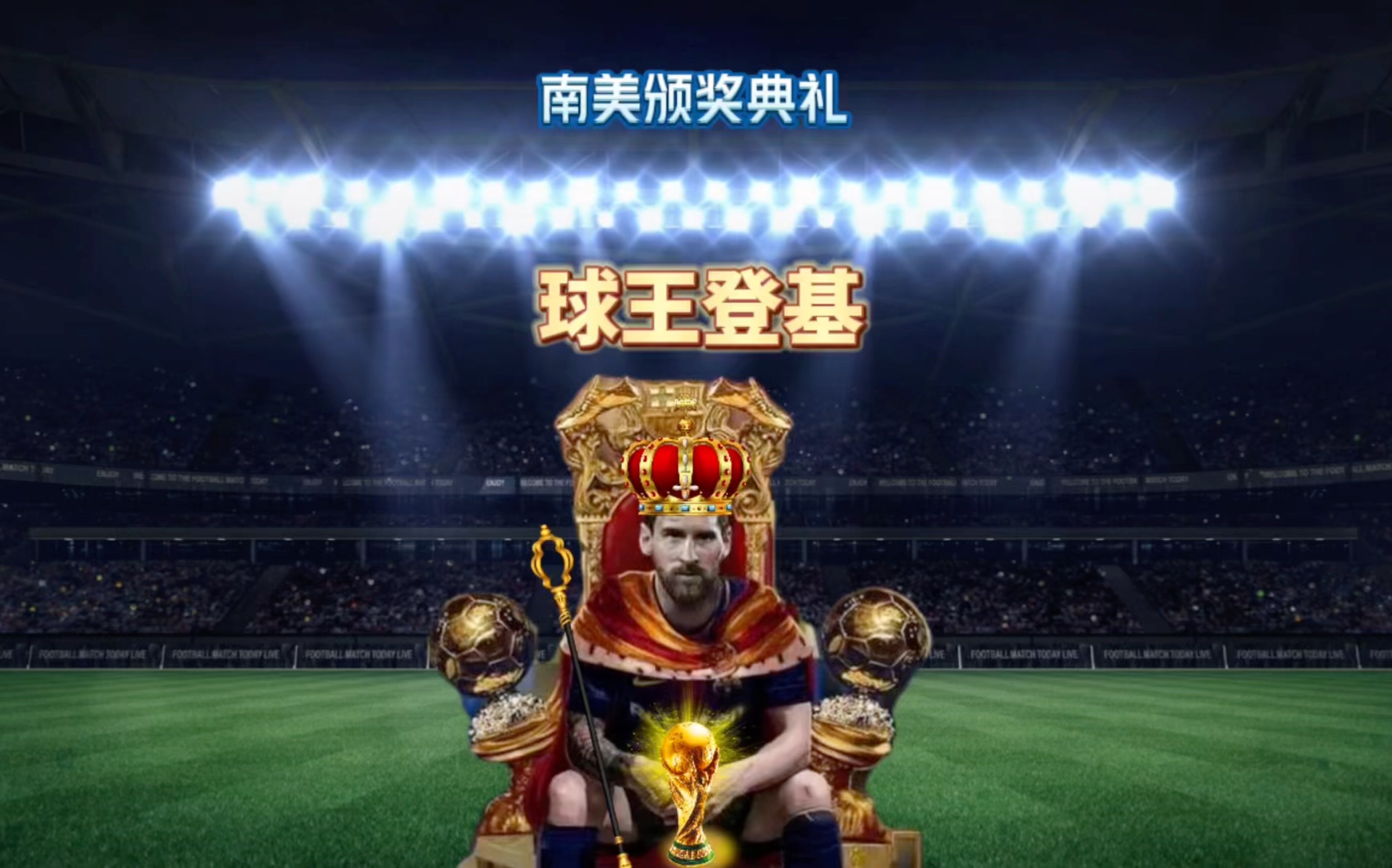 迪豪精